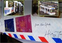 <font color="#ffffff">Street Car design for the General Postal Service Nagasaki, Japan - 